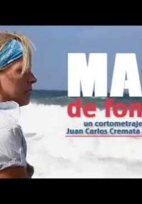 Mal de fondo corto cuba cine deriva Mal de fondo corto cuba cine deriva